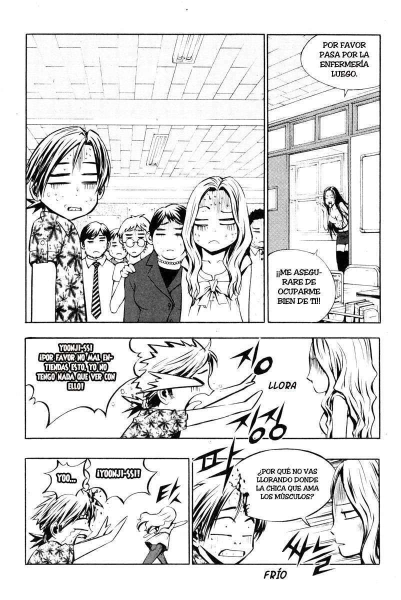 Read The Breaker ES Manga Online