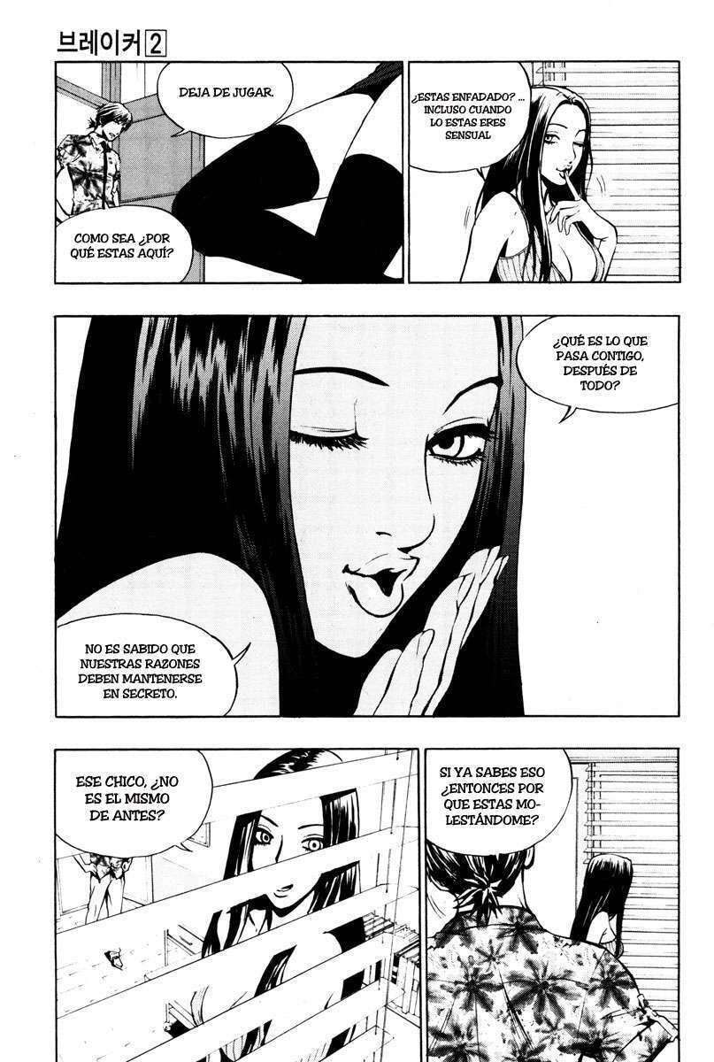 Read The Breaker ES Manga Online