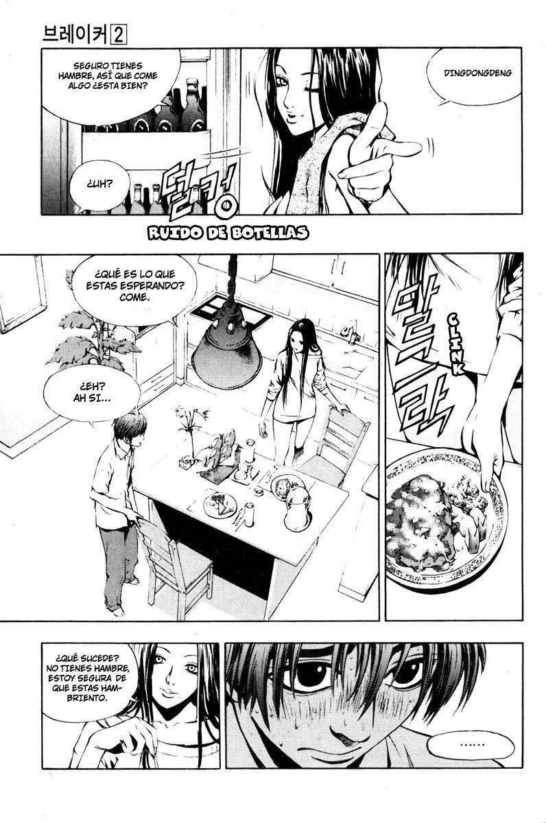 Read The Breaker ES Manga Online