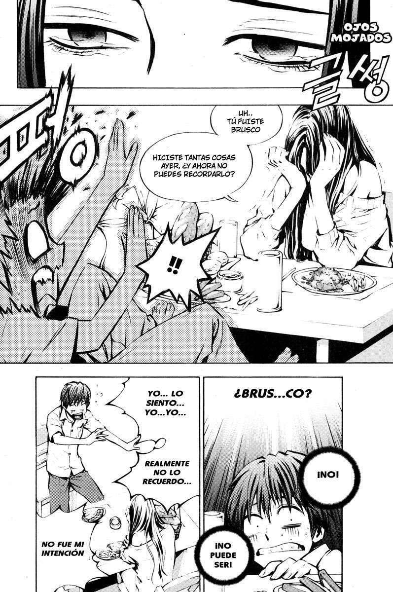 Read The Breaker ES Manga Online