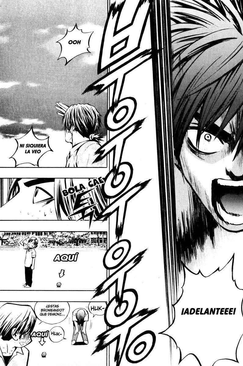 Read The Breaker ES Manga Online