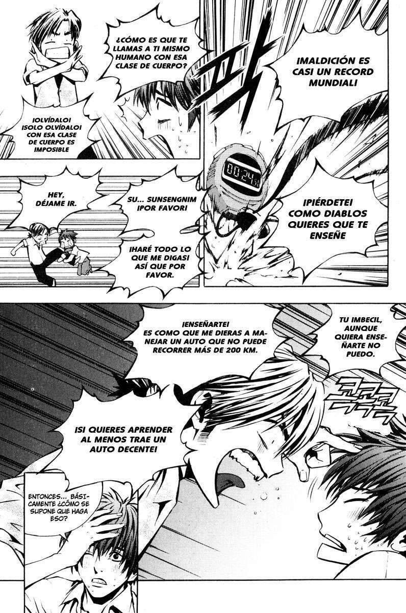 Read The Breaker ES Manga Online