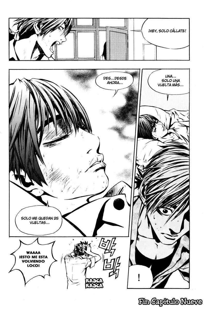 Read The Breaker ES Manga Online