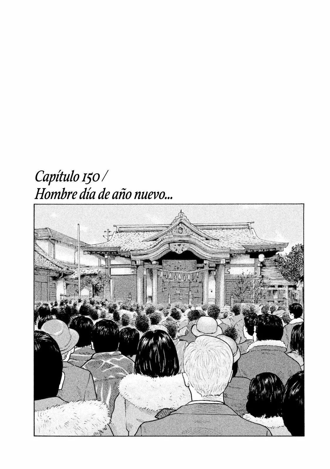Read The Fable ES Manga Online