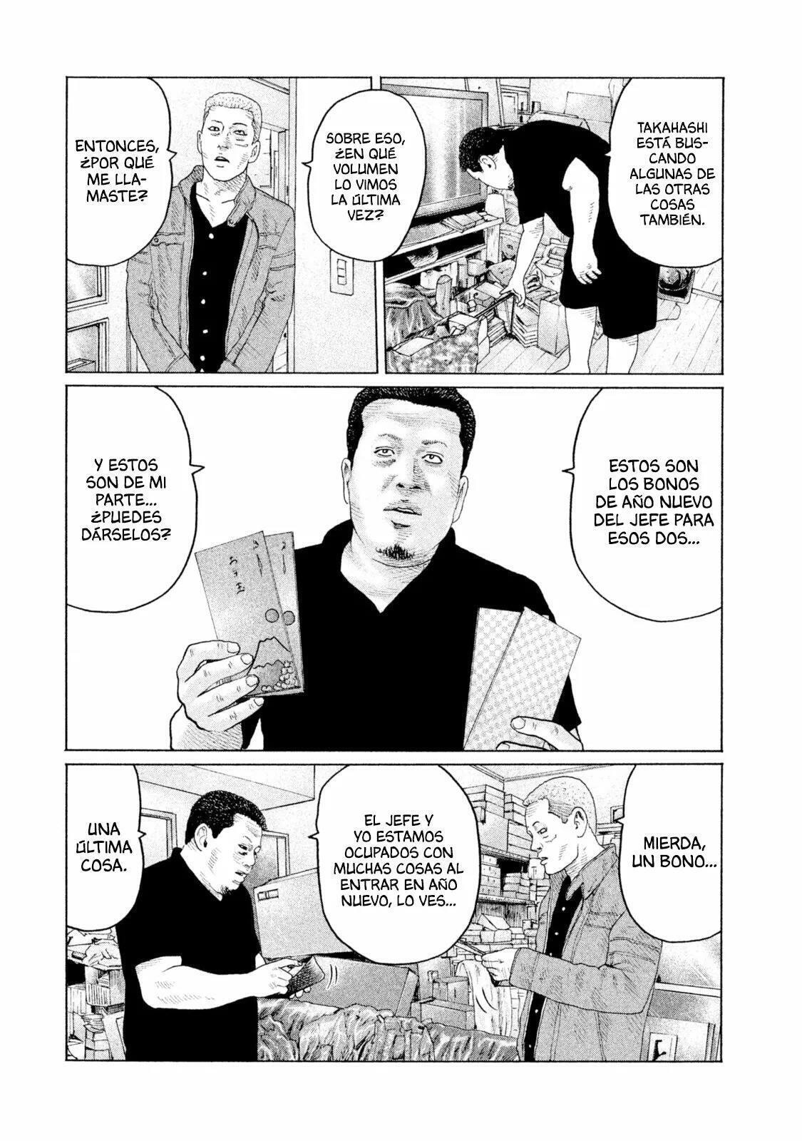 Read The Fable ES Manga Online