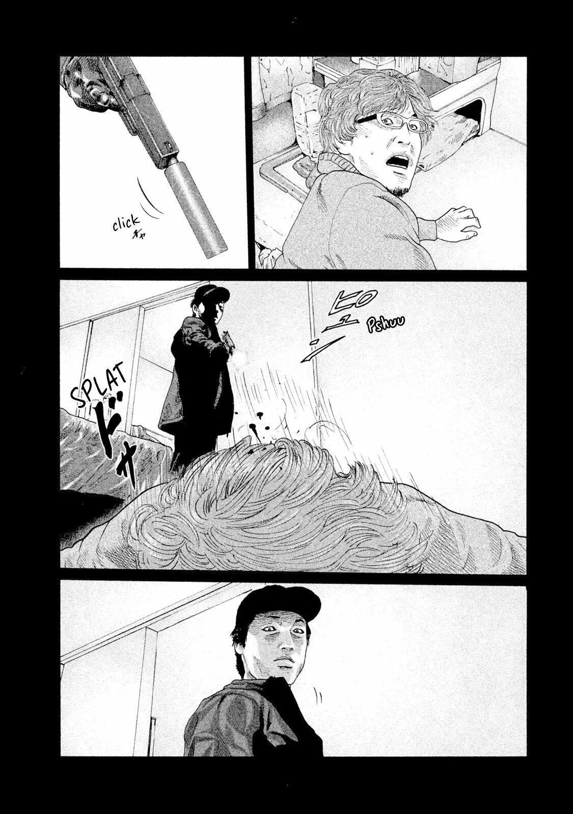 Read The Fable ES Manga Online