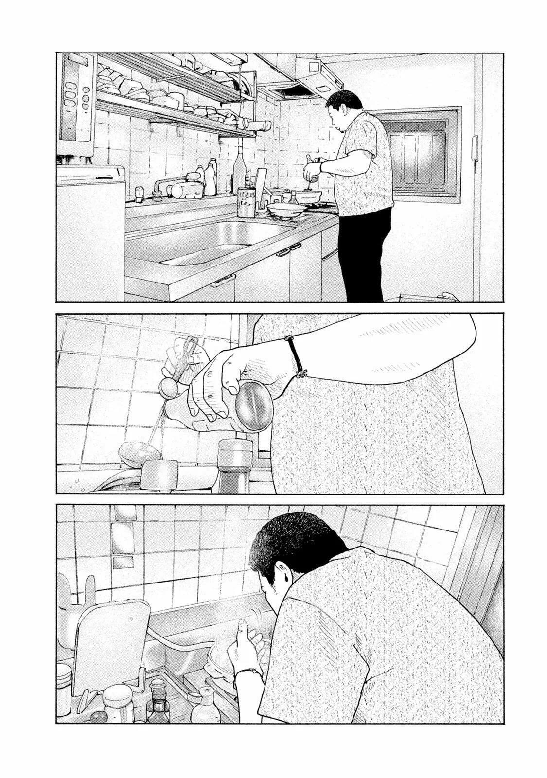 Read The Fable ES Manga Online