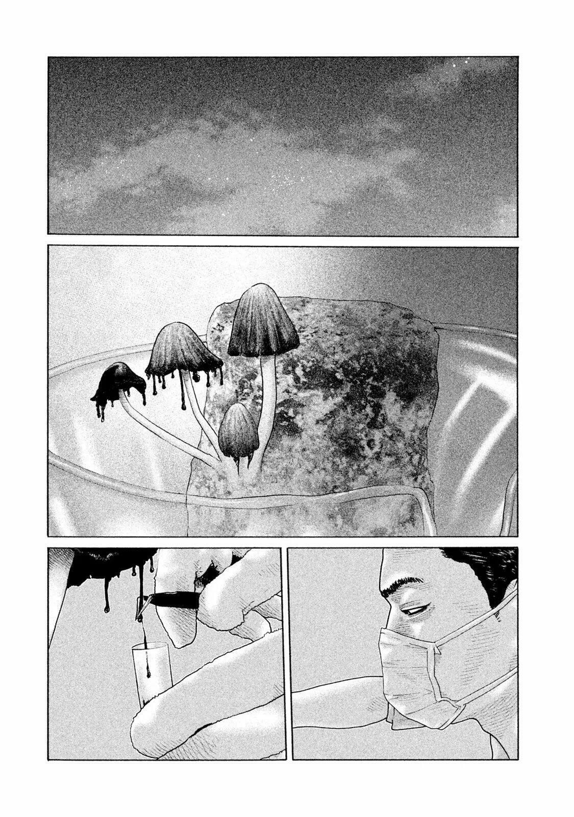 Read The Fable ES Manga Online