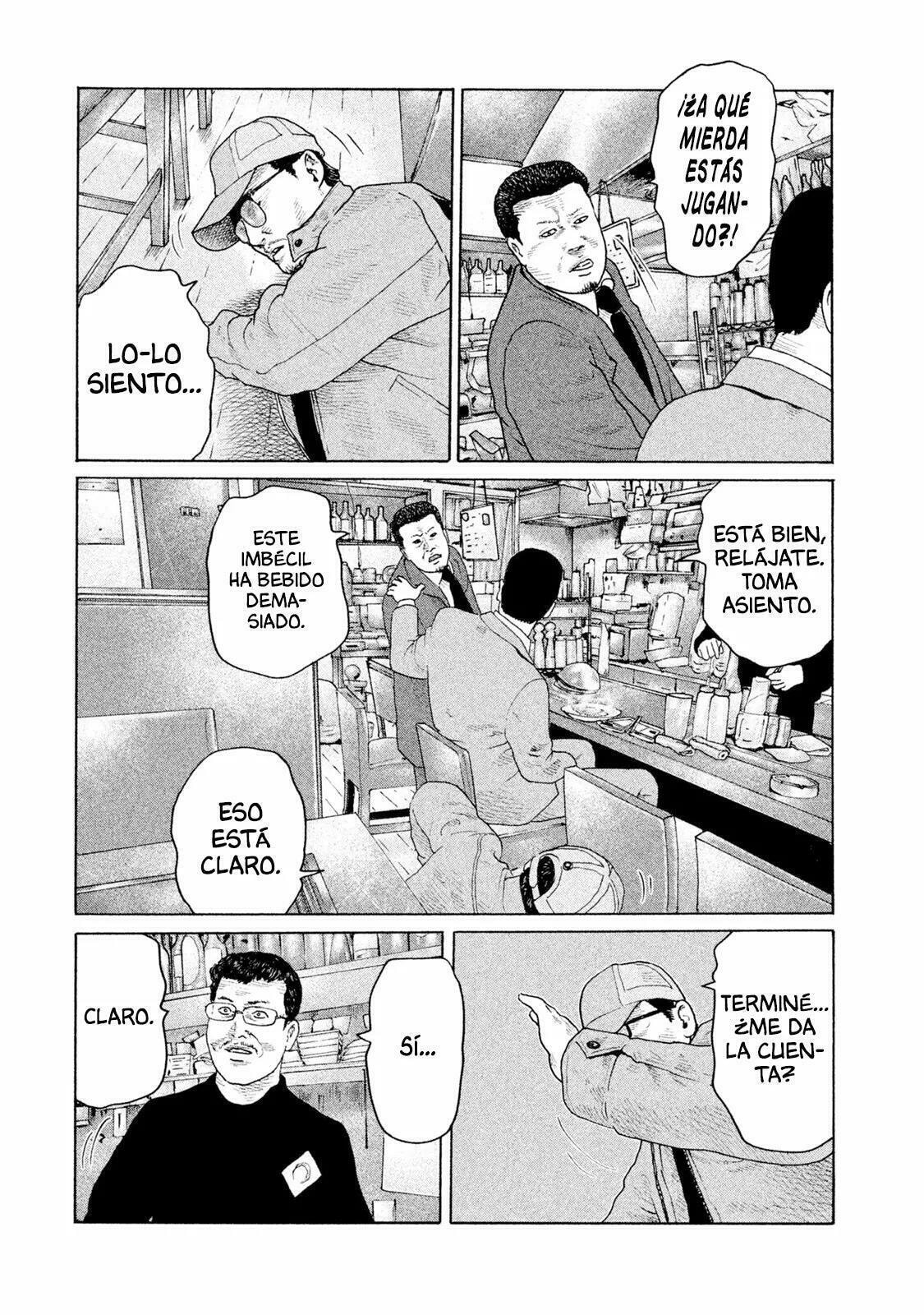 Read The Fable ES Manga Online