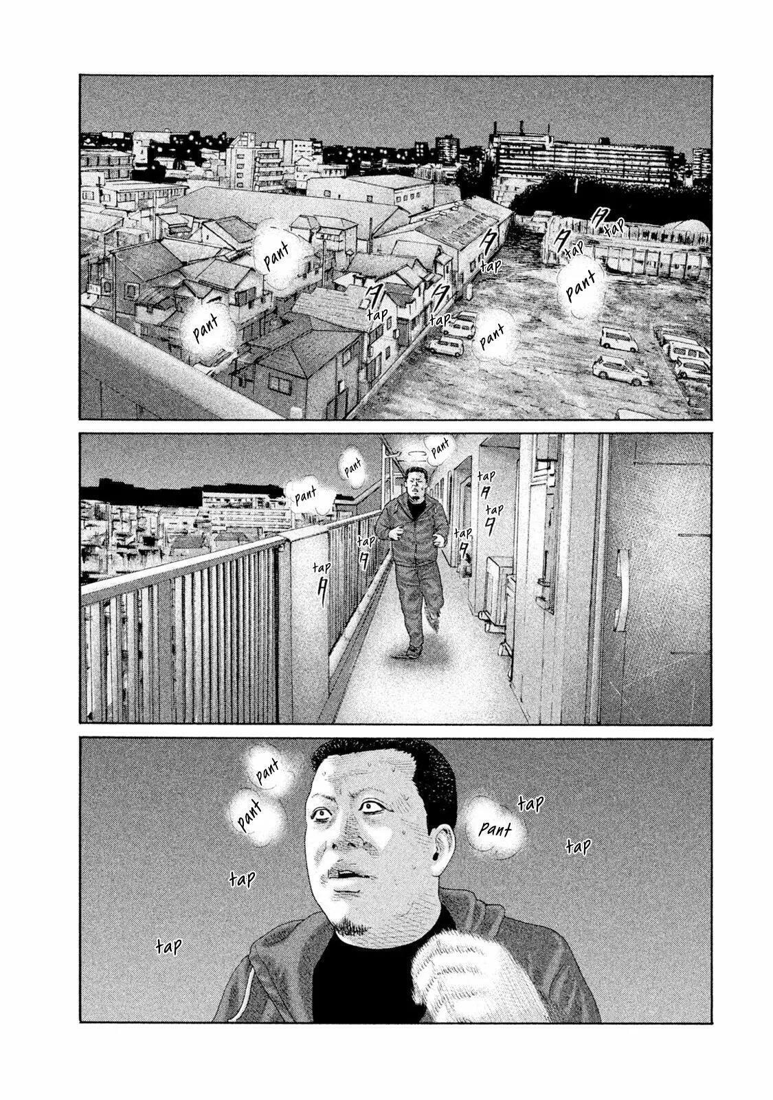 Read The Fable ES Manga Online