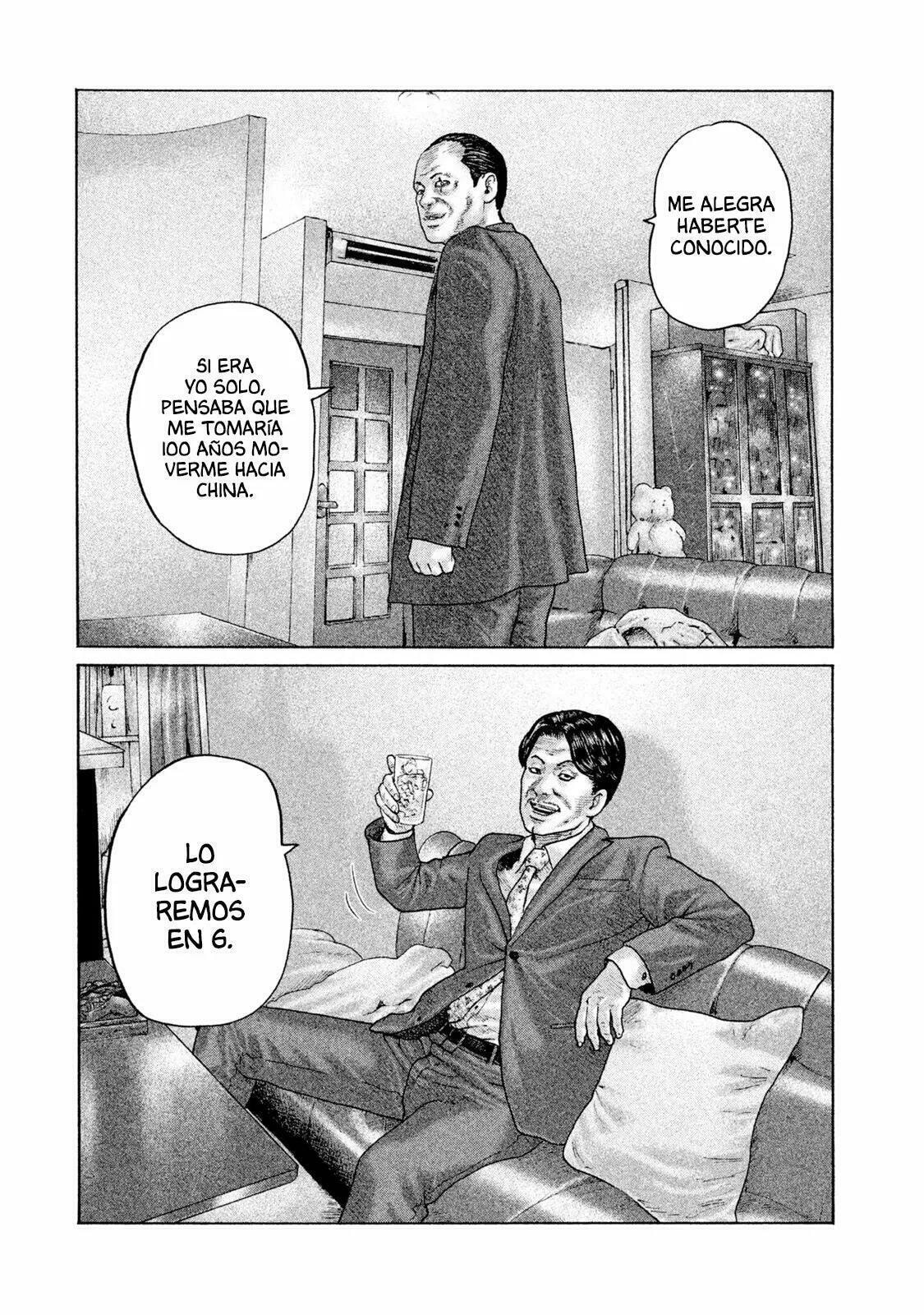 Read The Fable ES Manga Online