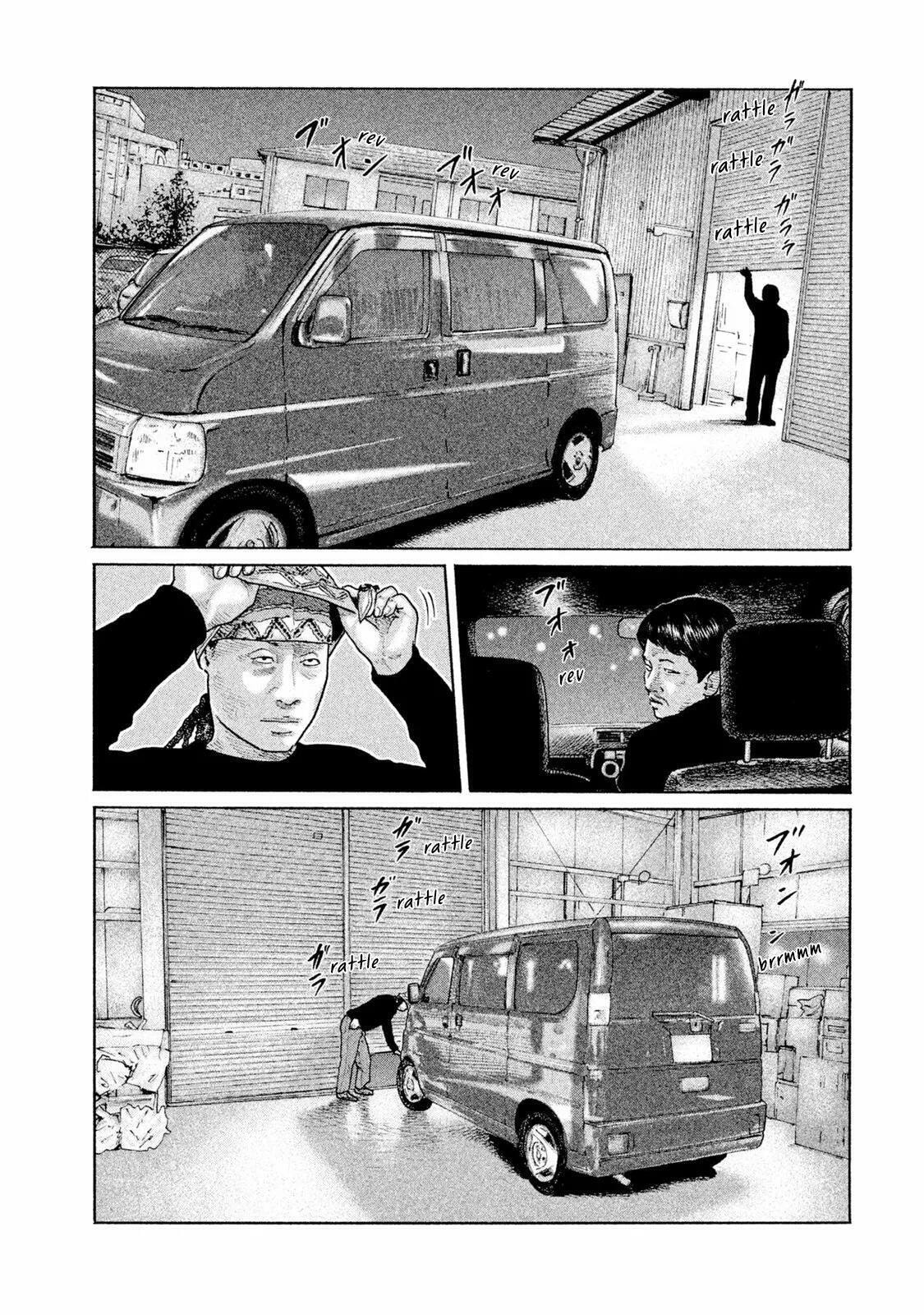 Read The Fable ES Manga Online