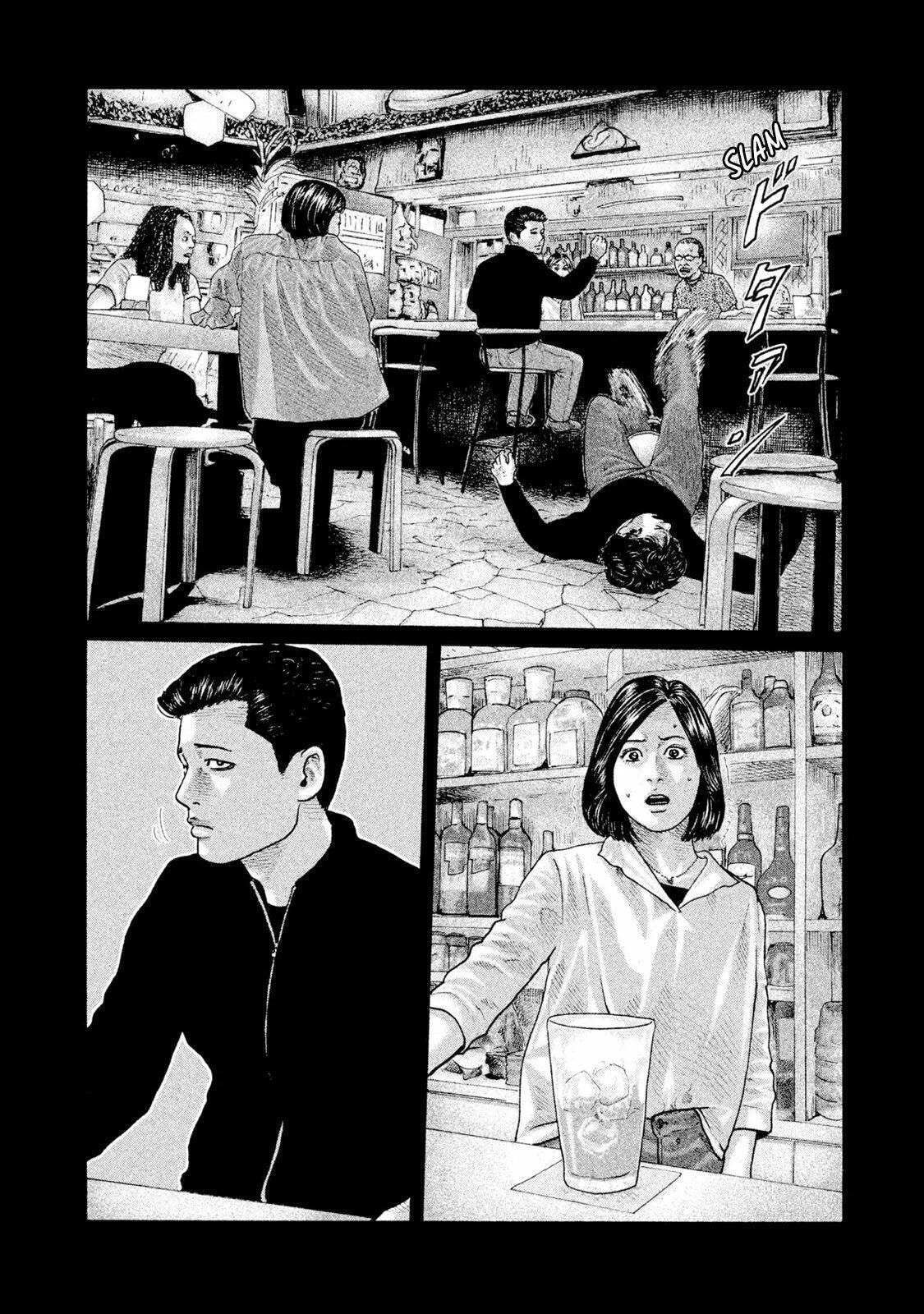 Read The Fable ES Manga Online
