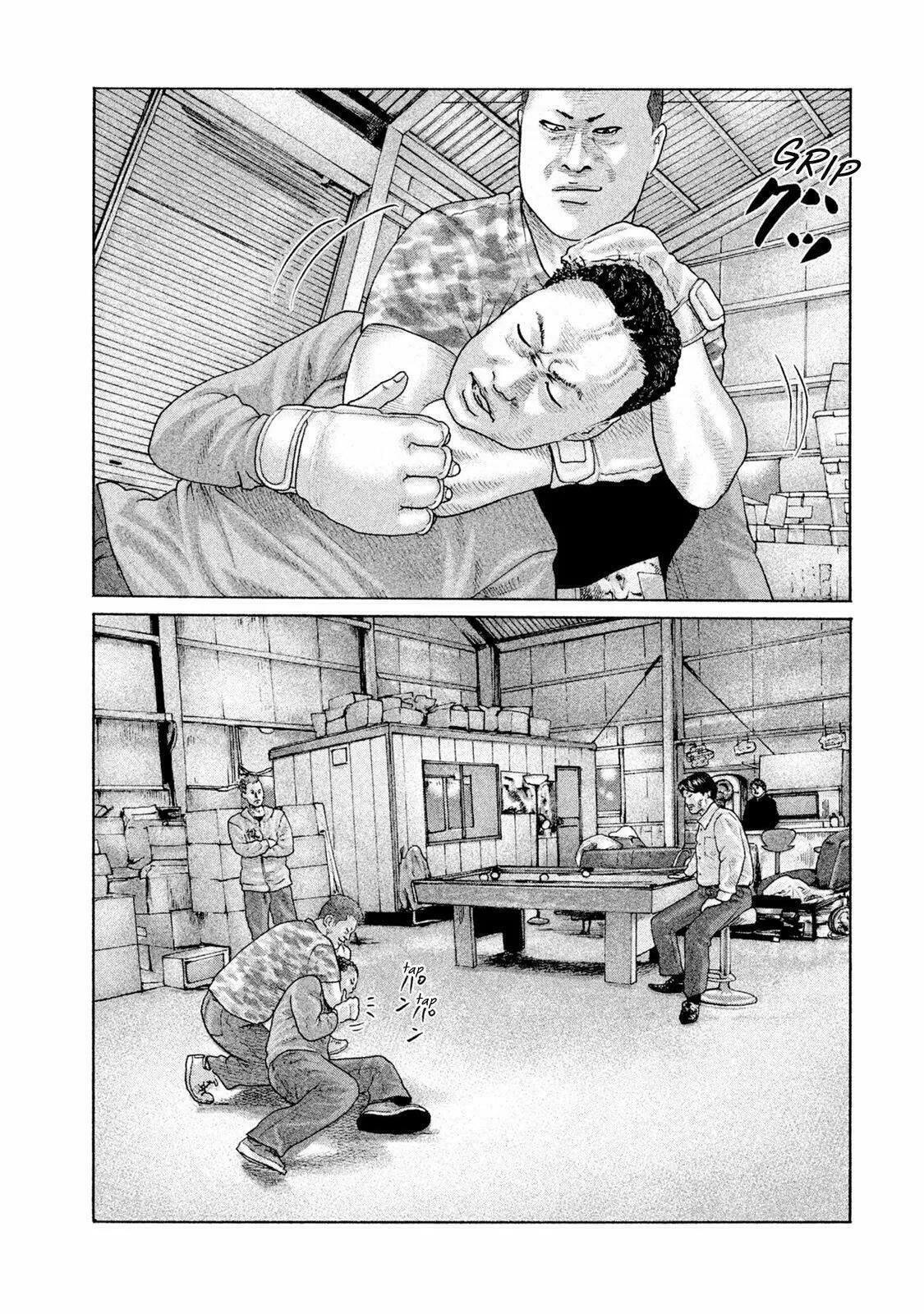 Read The Fable ES Manga Online