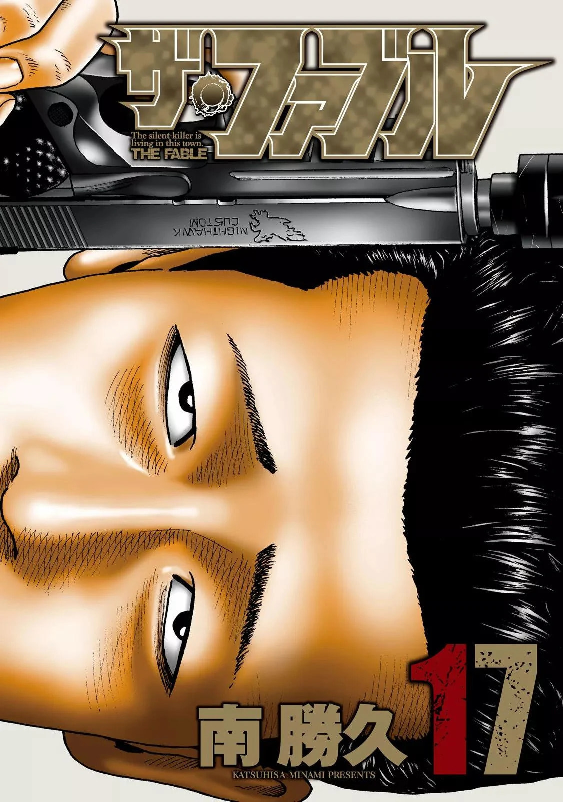 Read The Fable ES Manga Online