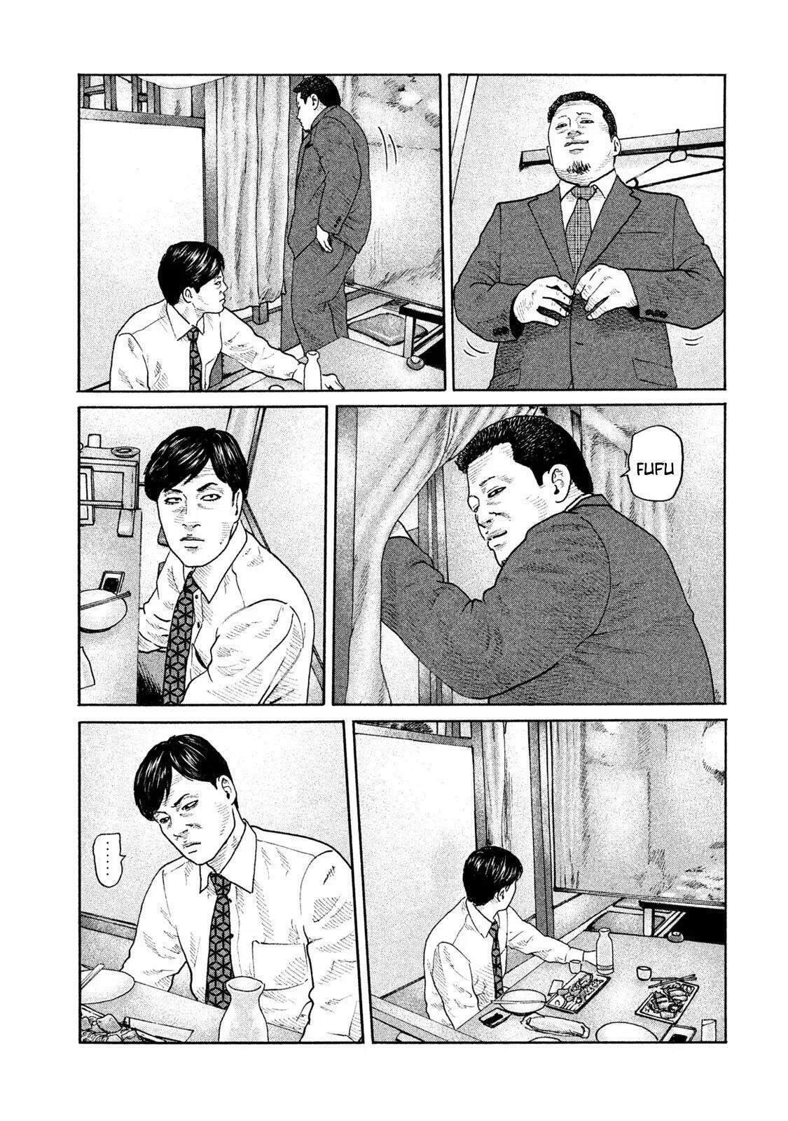 Read The Fable ES Manga Online