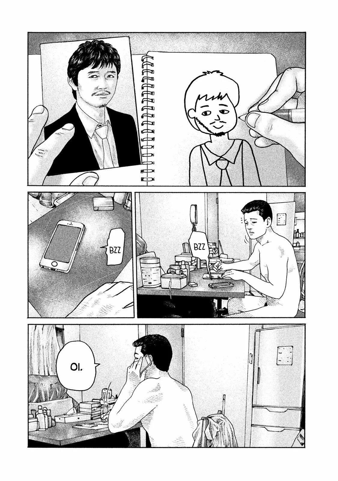 Read The Fable ES Manga Online