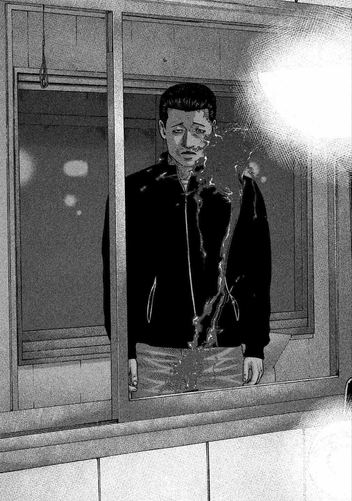 Read The Fable ES Manga Online