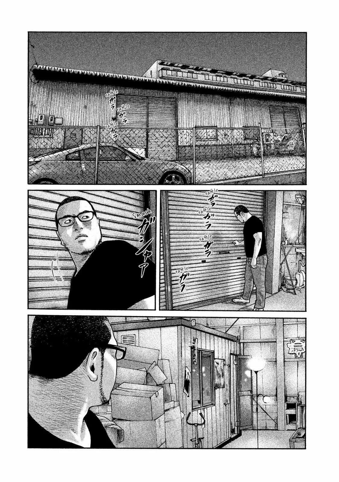 Read The Fable ES Manga Online