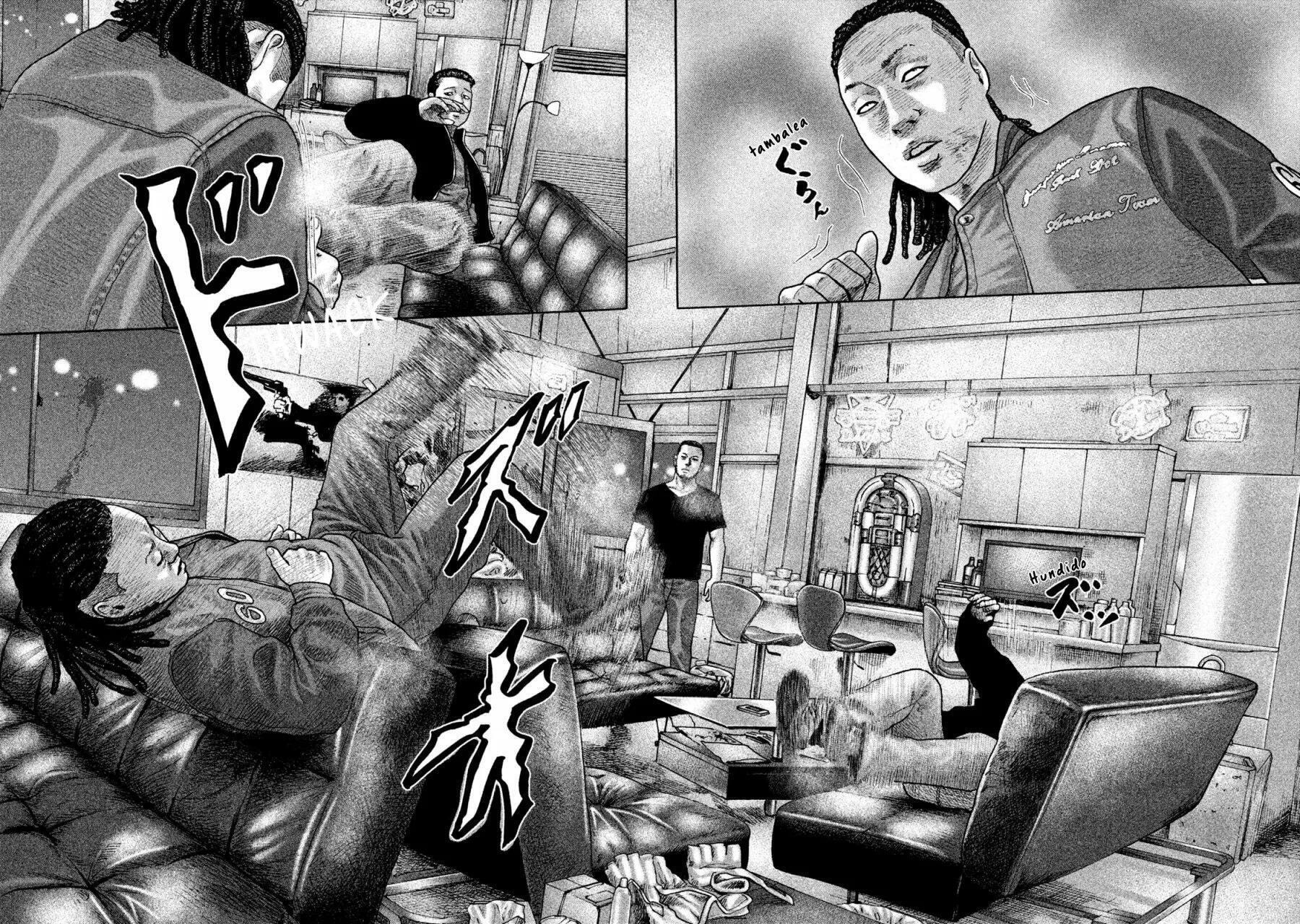 Read The Fable ES Manga Online