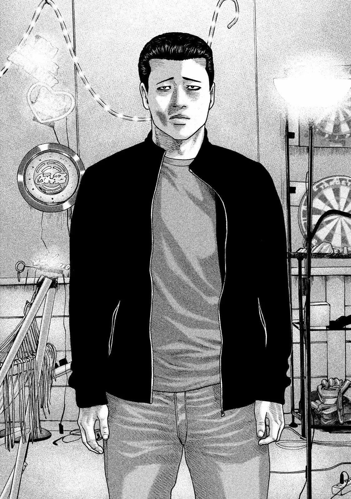 Read The Fable ES Manga Online