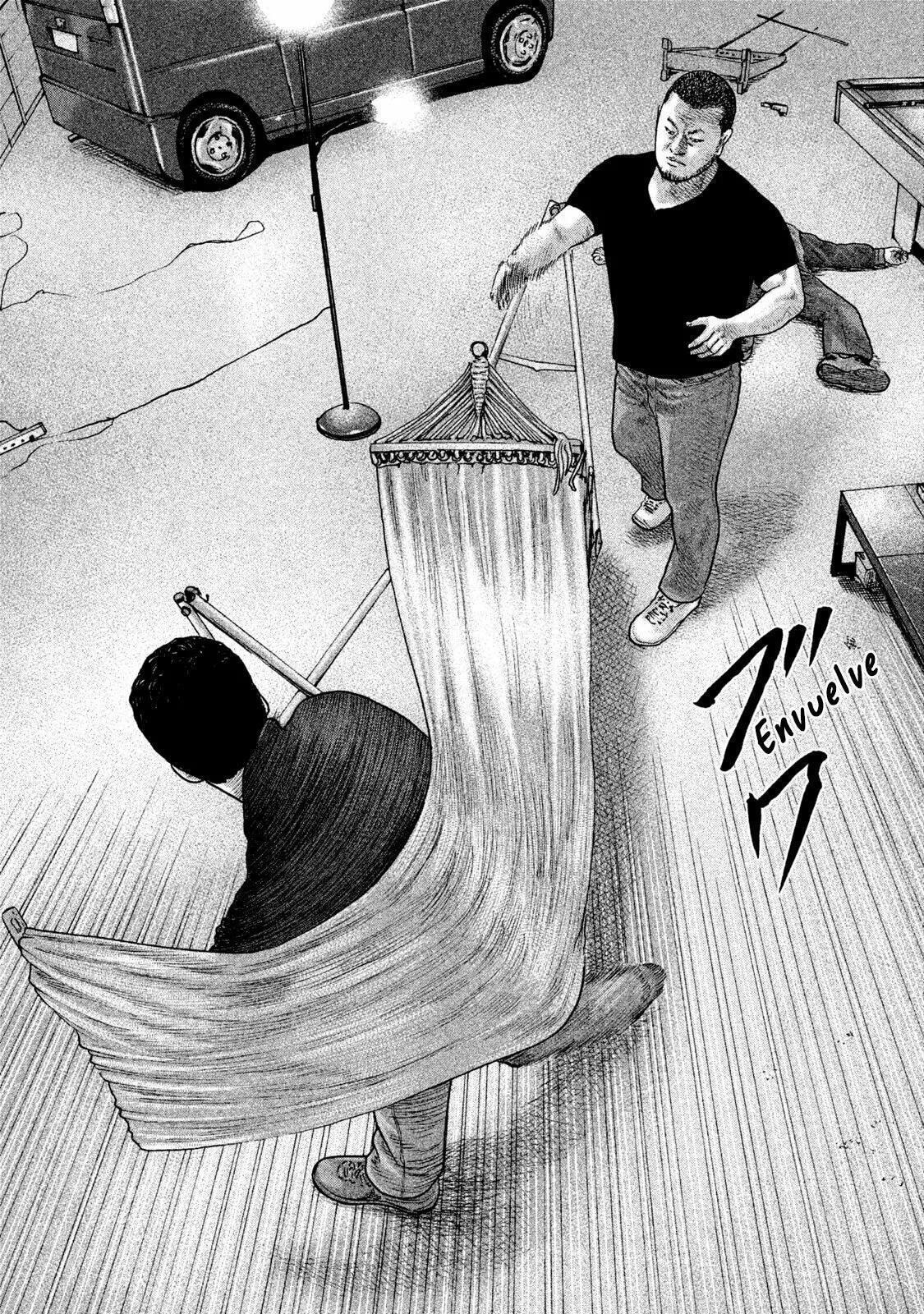 Read The Fable ES Manga Online