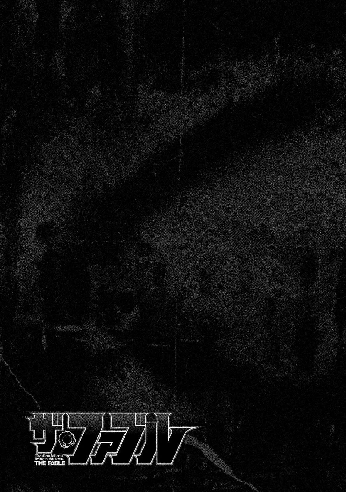 Read The Fable ES Manga Online