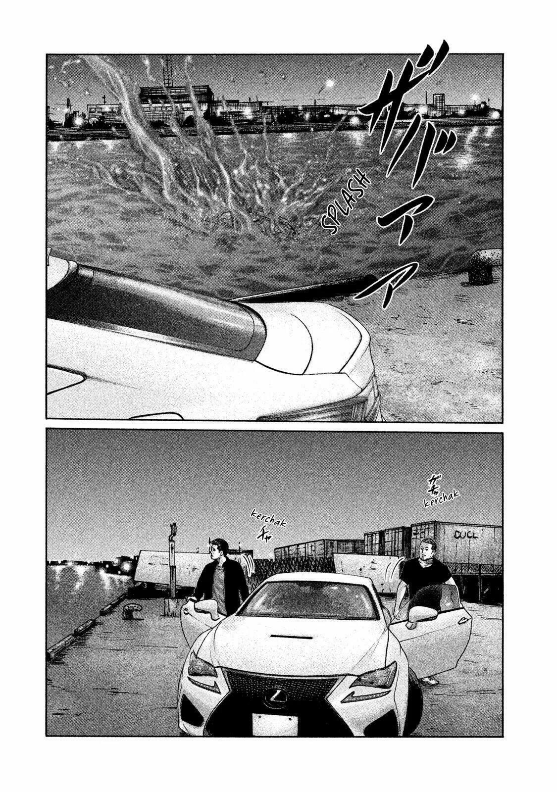 Read The Fable ES Manga Online