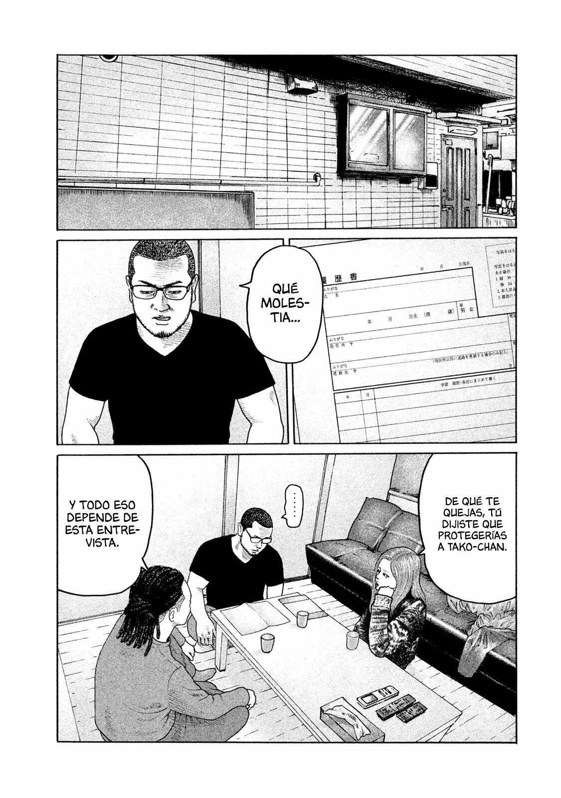 Read The Fable ES Manga Online