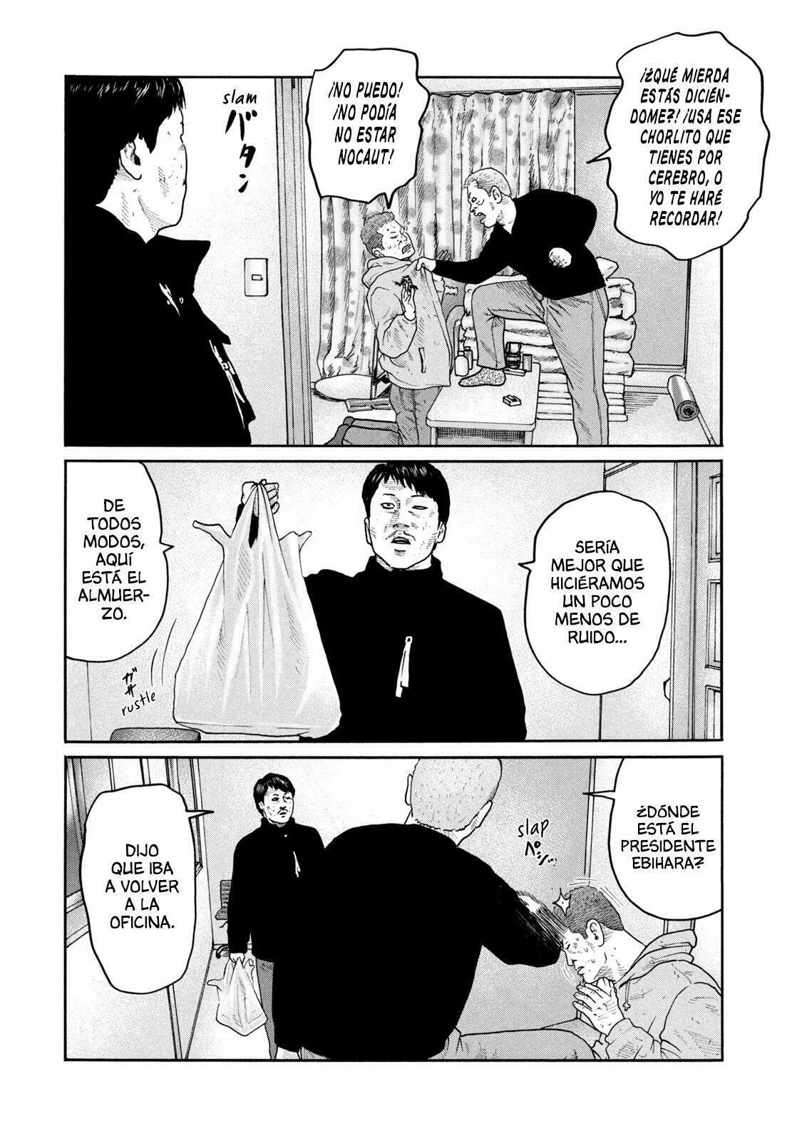 Read The Fable ES Manga Online