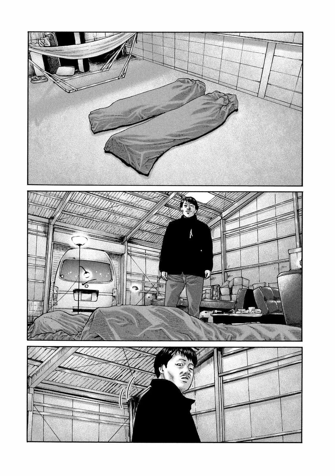 Read The Fable ES Manga Online