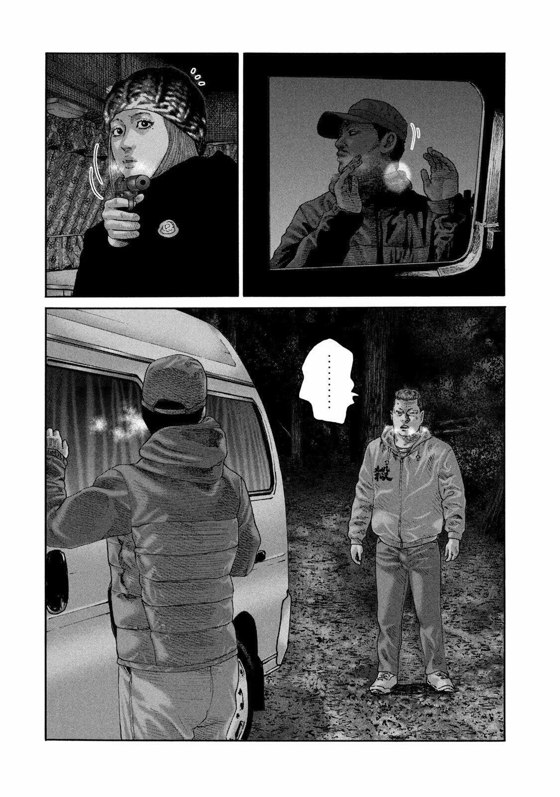 Read The Fable ES Manga Online