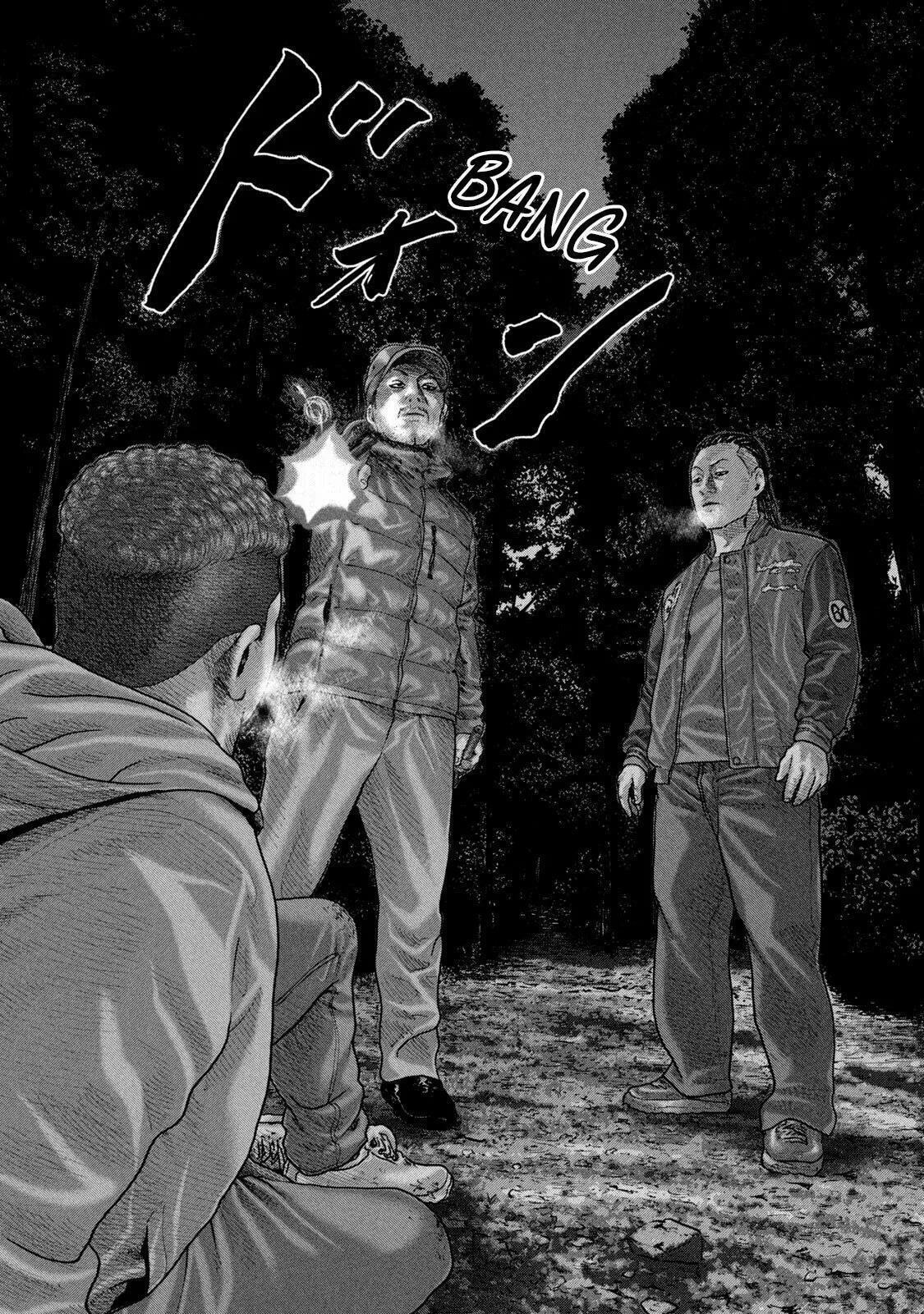 Read The Fable ES Manga Online