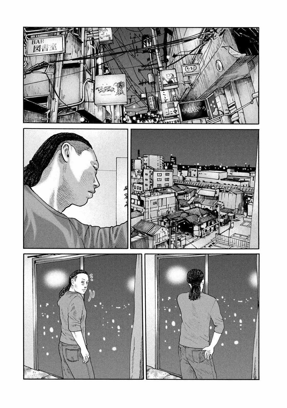 Read The Fable ES Manga Online