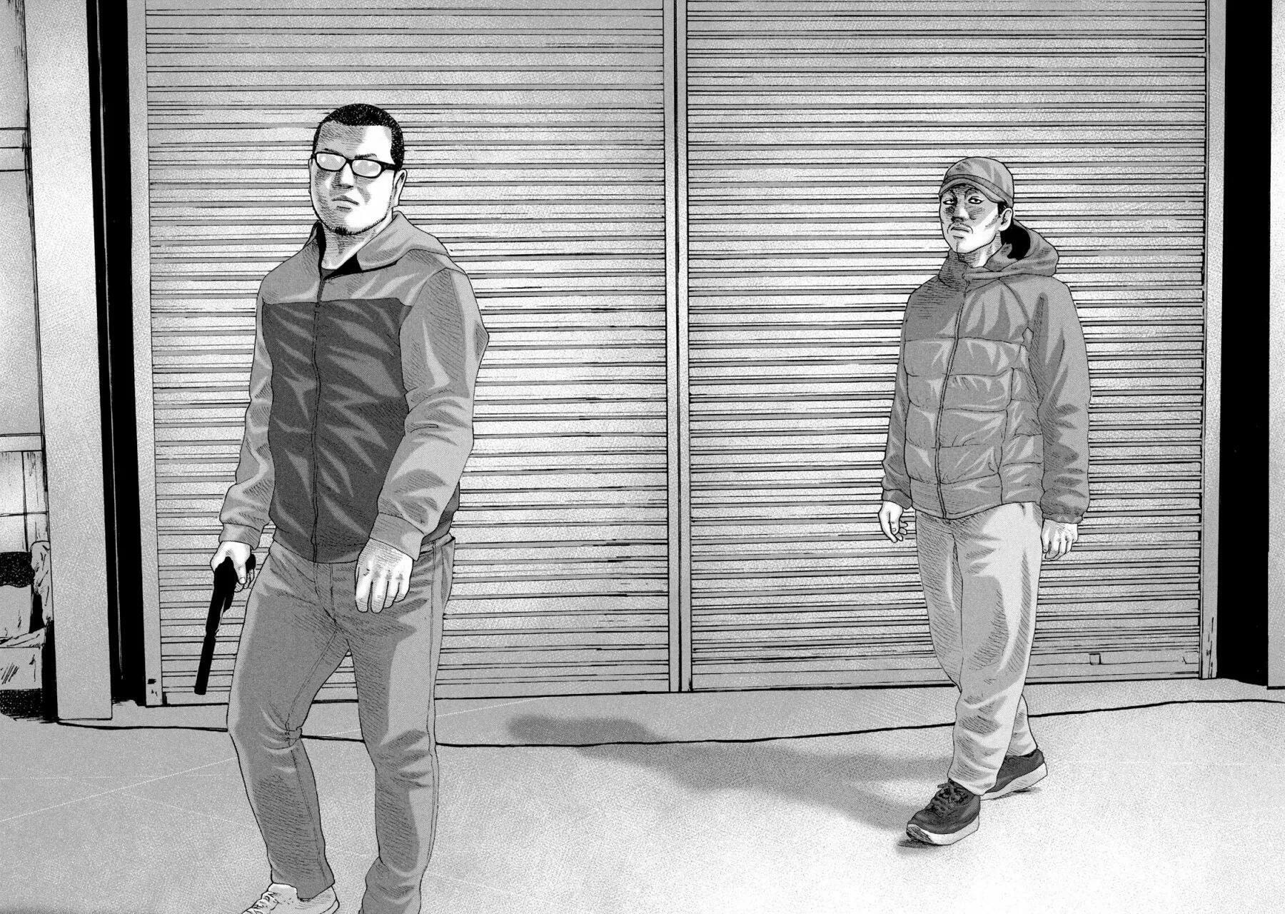 Read The Fable ES Manga Online