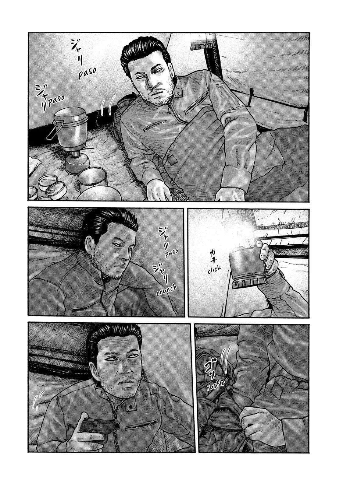 Read The Fable ES Manga Online