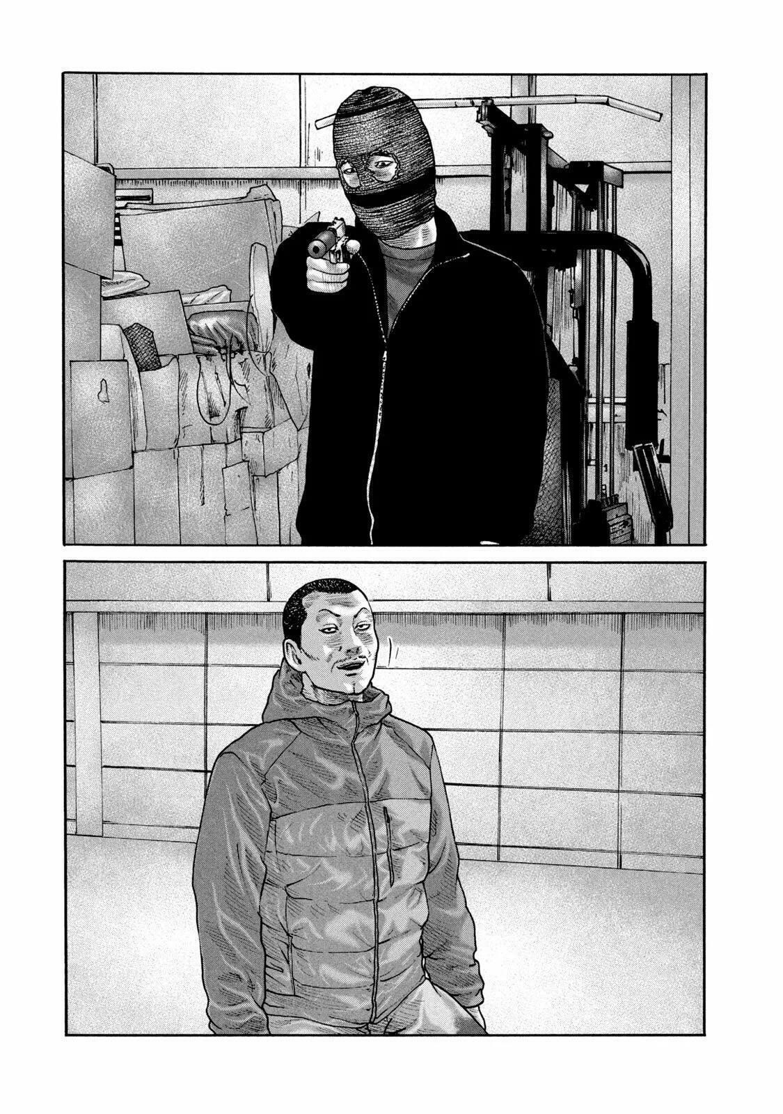 Read The Fable ES Manga Online