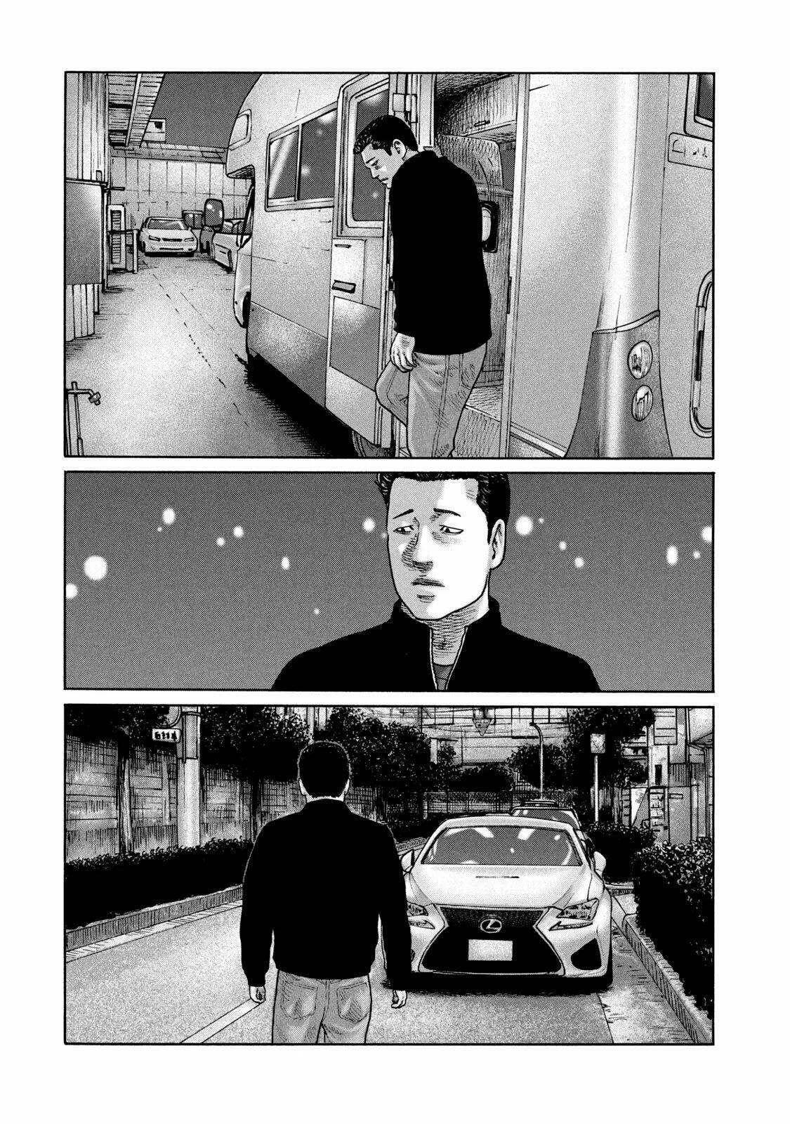 Read The Fable ES Manga Online