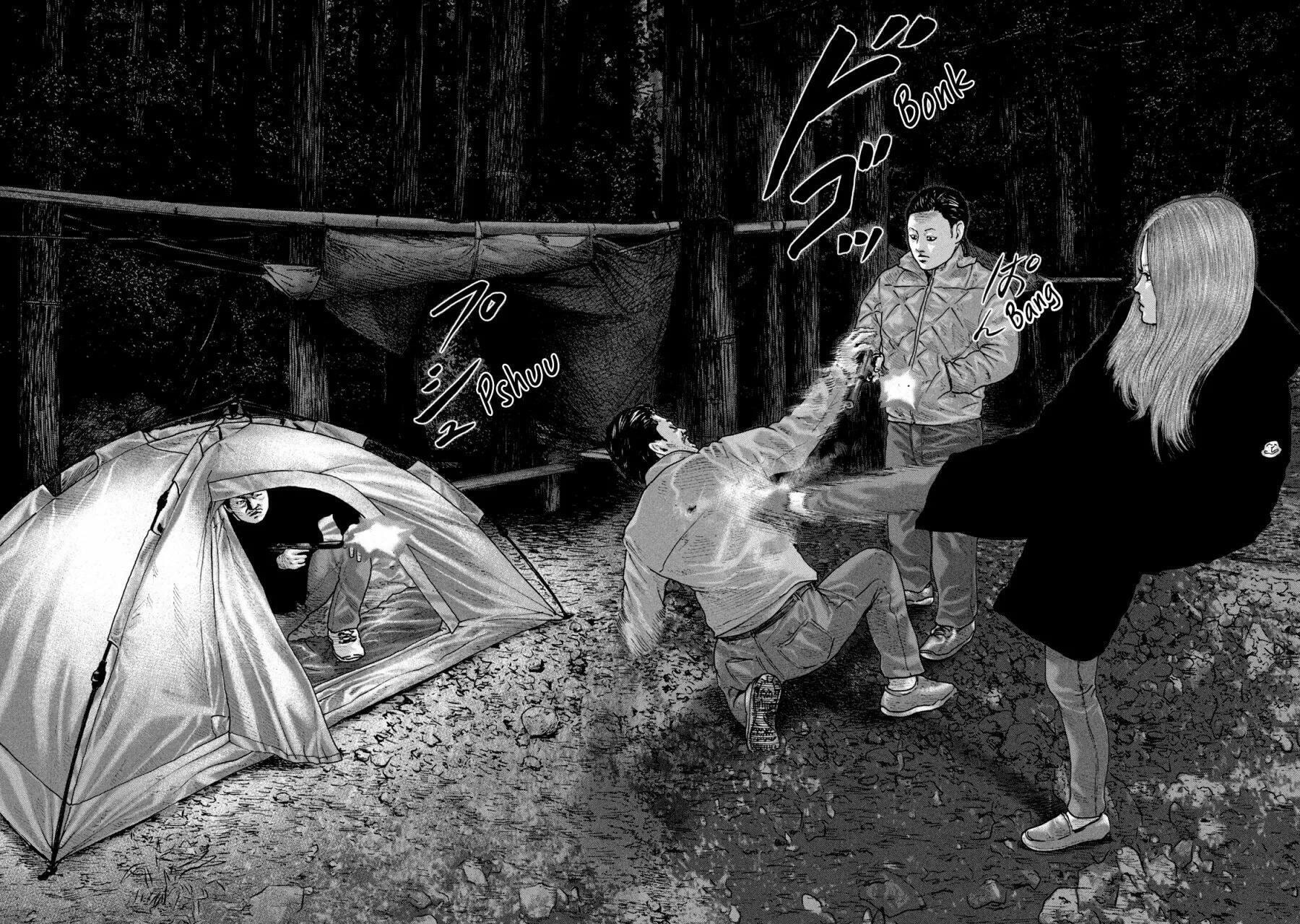 Read The Fable ES Manga Online