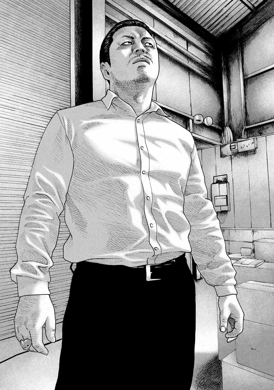 Read The Fable ES Manga Online