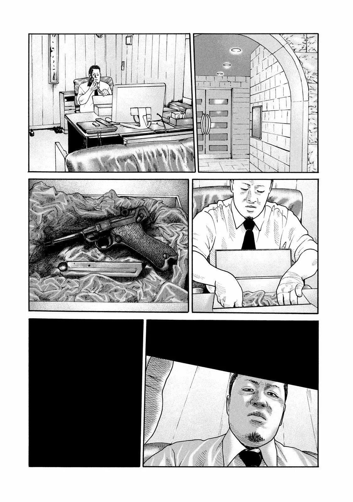 Read The Fable ES Manga Online