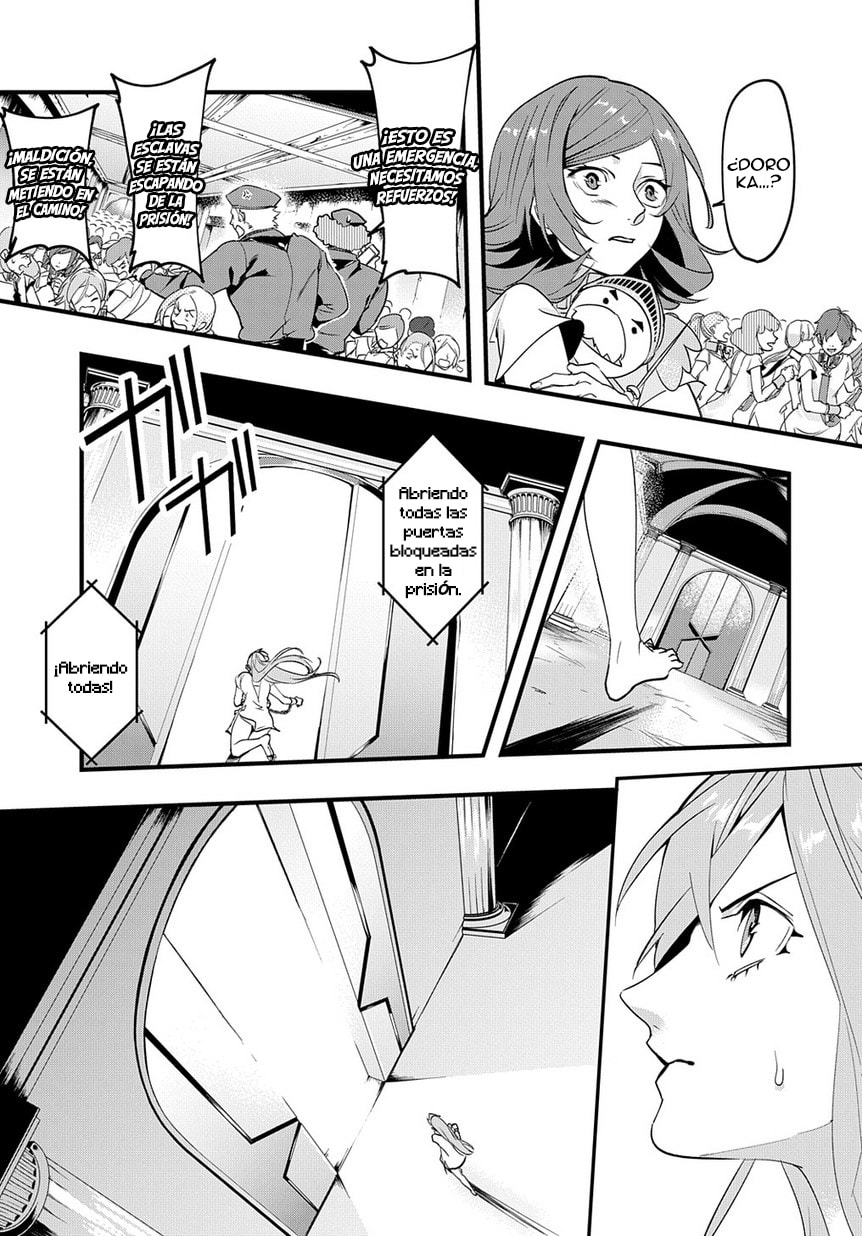 Read The Kingdoms of Ruin ES Manga Online