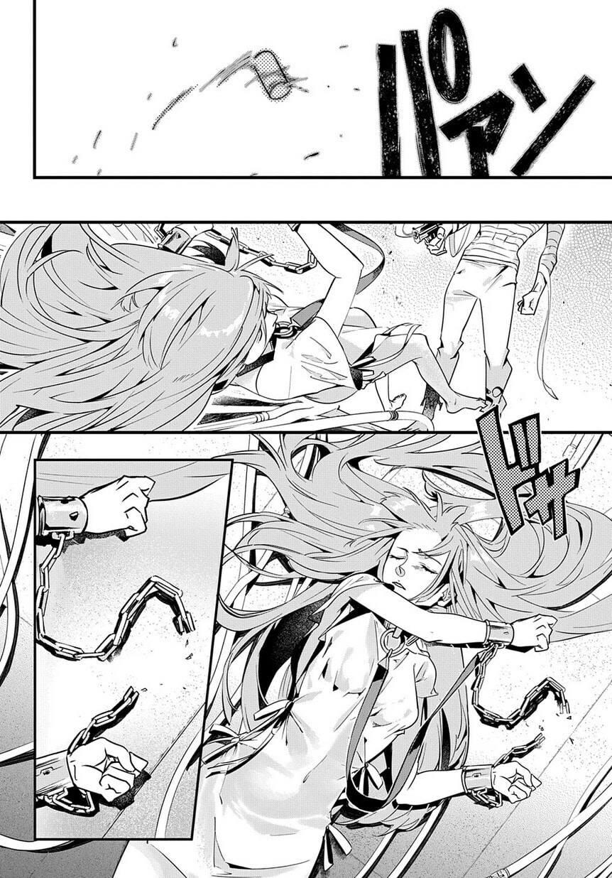 Read The Kingdoms of Ruin ES Manga Online