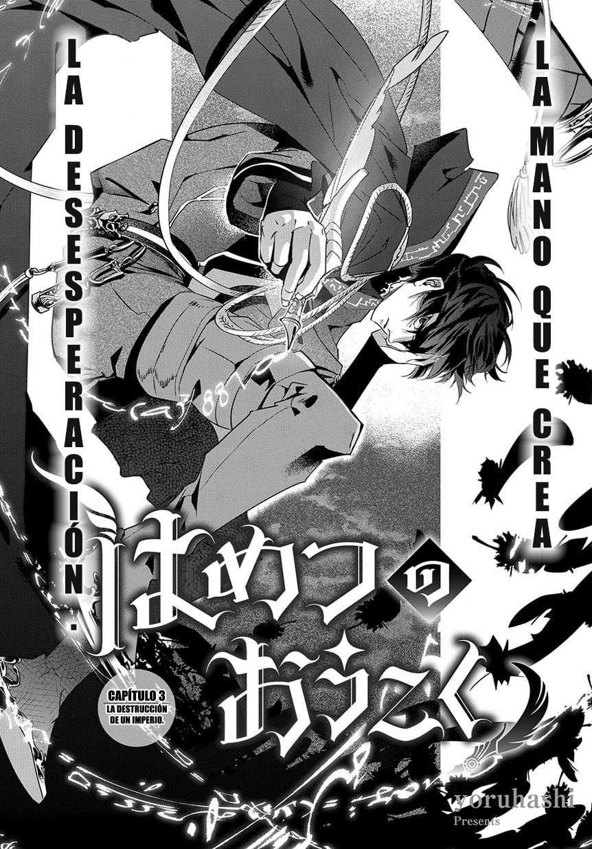 Read The Kingdoms of Ruin ES Manga Online