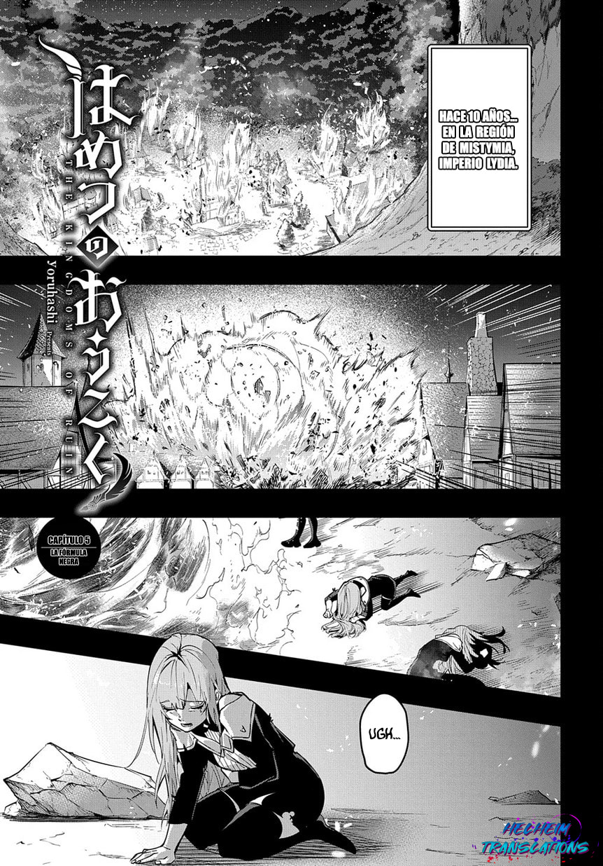 Read The Kingdoms of Ruin ES Manga Online