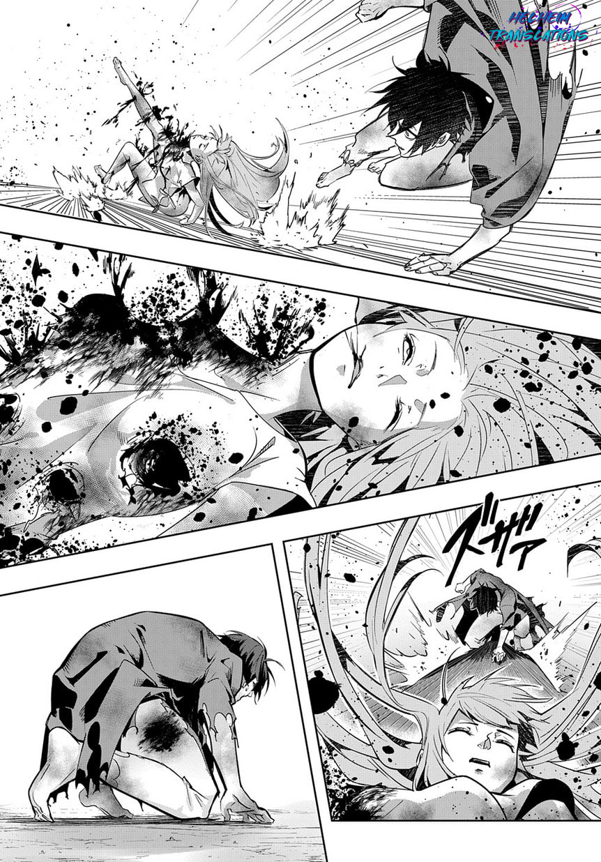 Read The Kingdoms of Ruin ES Manga Online