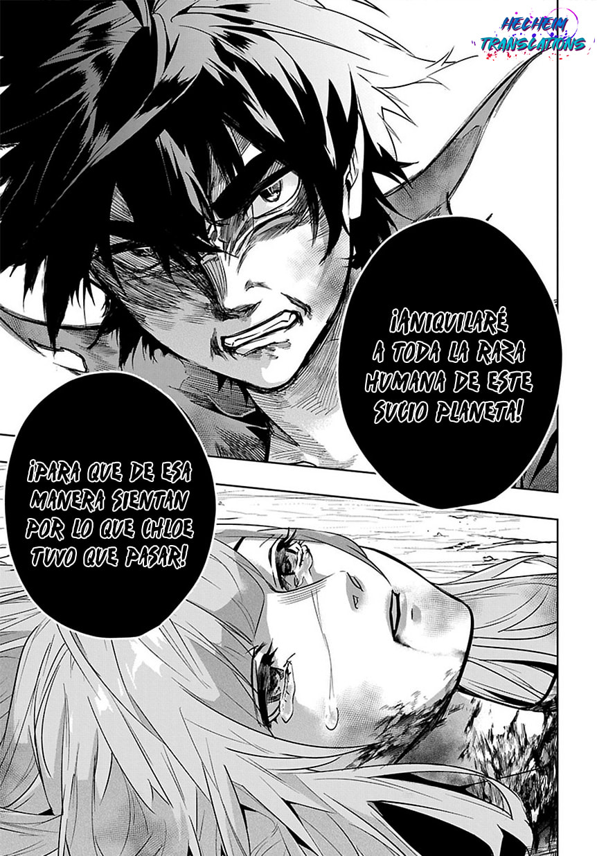 Read The Kingdoms of Ruin ES Manga Online