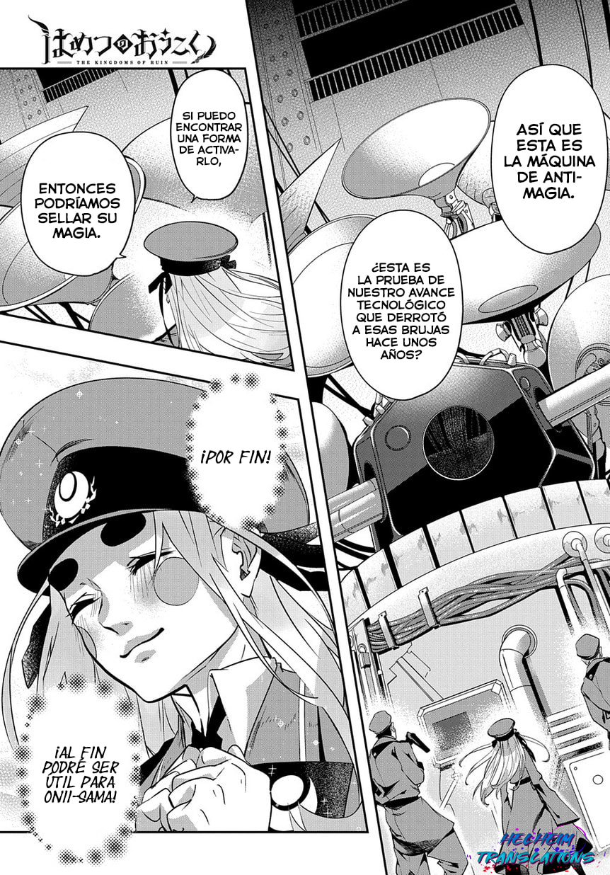 Read The Kingdoms of Ruin ES Manga Online