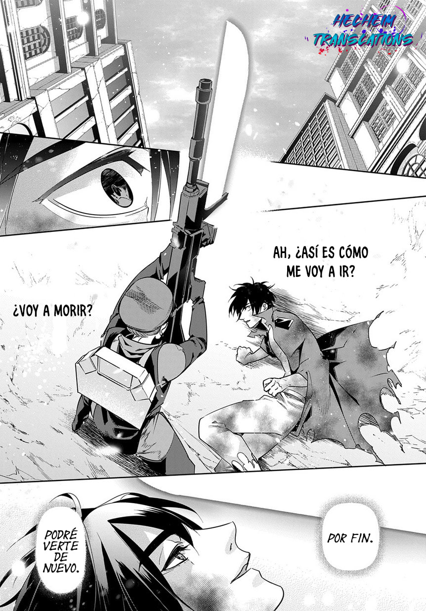 Read The Kingdoms of Ruin ES Manga Online