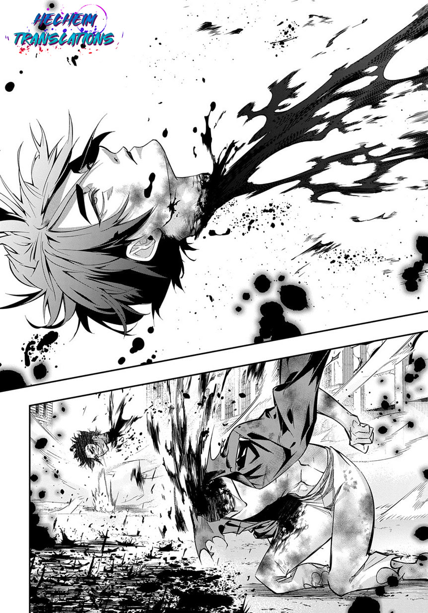 Read The Kingdoms of Ruin ES Manga Online